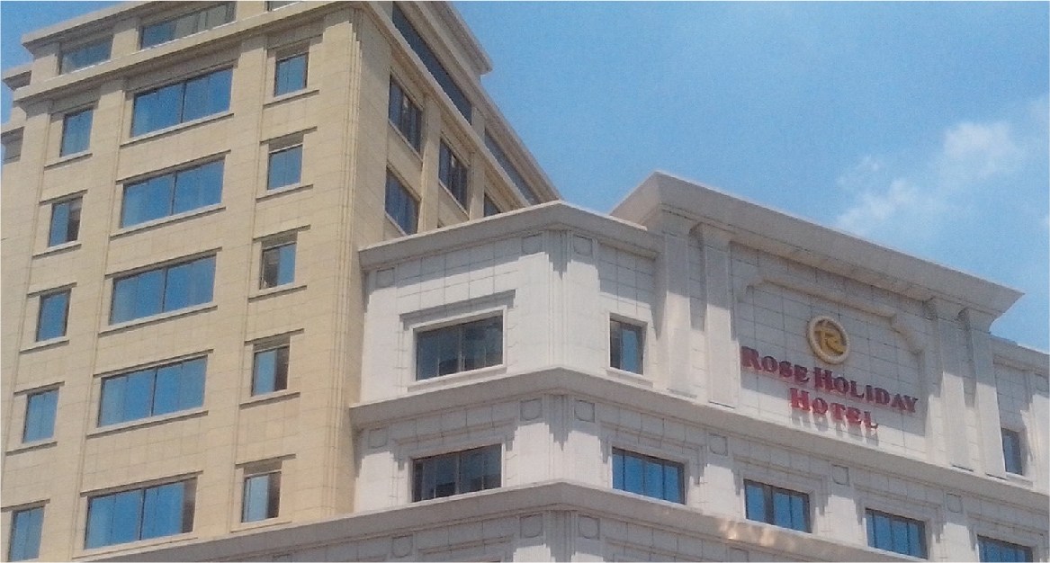 佛山玫瑰假日酒店