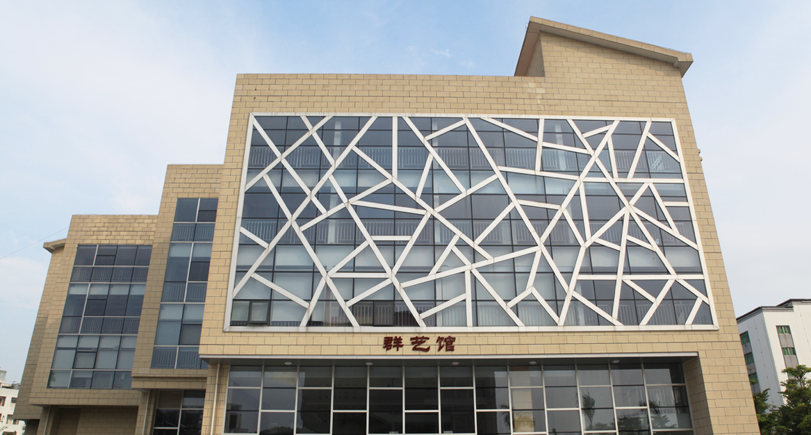 广东深圳福永群众文化艺术馆