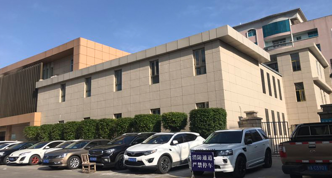 平潭综合实验区医院精神科改造